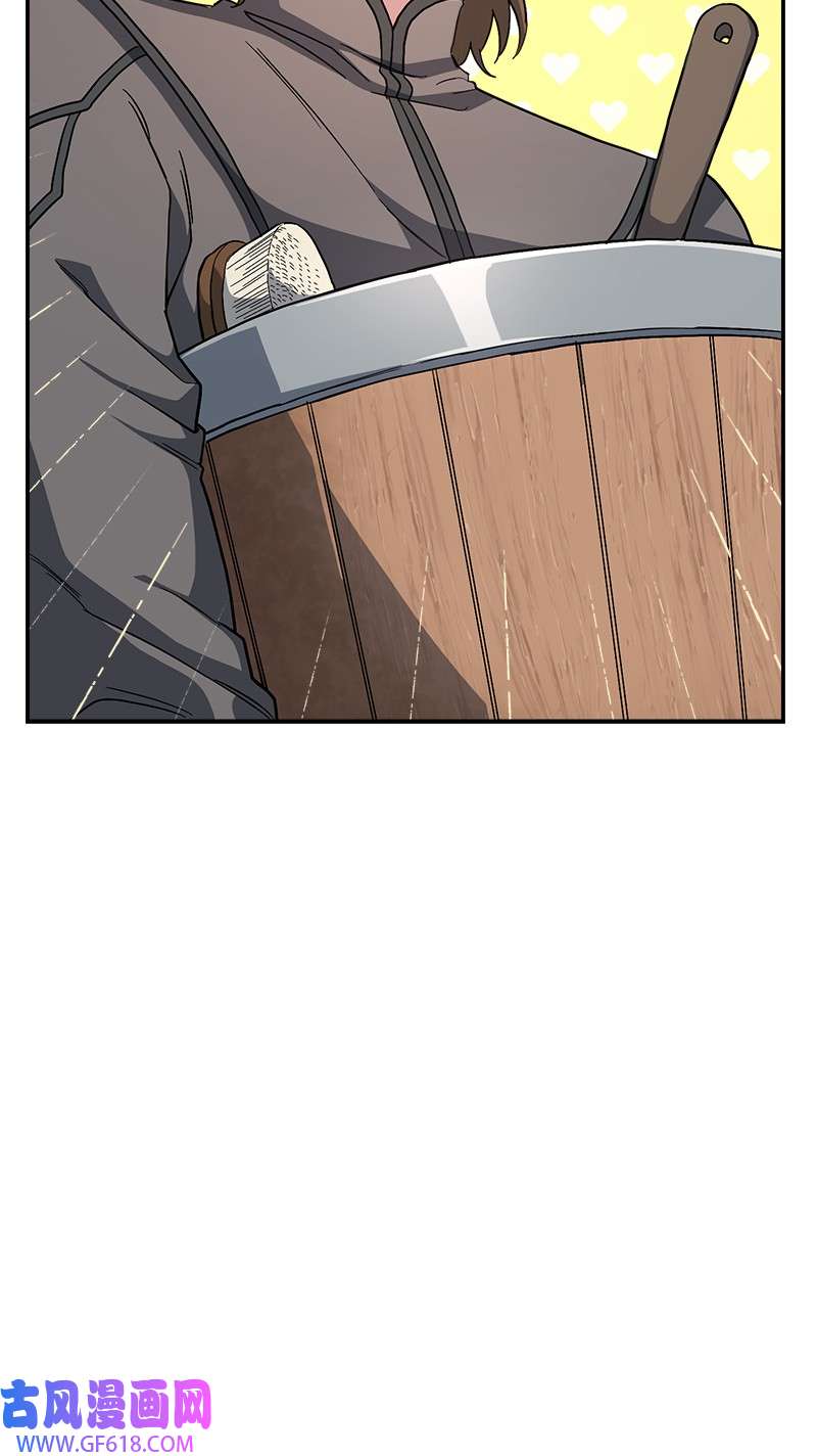 错把结婚当交易，却意外的甜蜜？14 一反常态