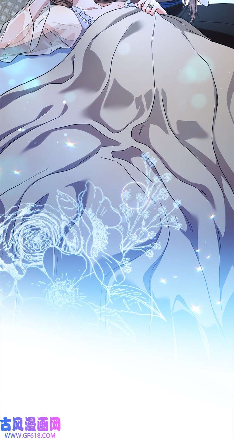 错把结婚当交易，却意外的甜蜜？14 一反常态