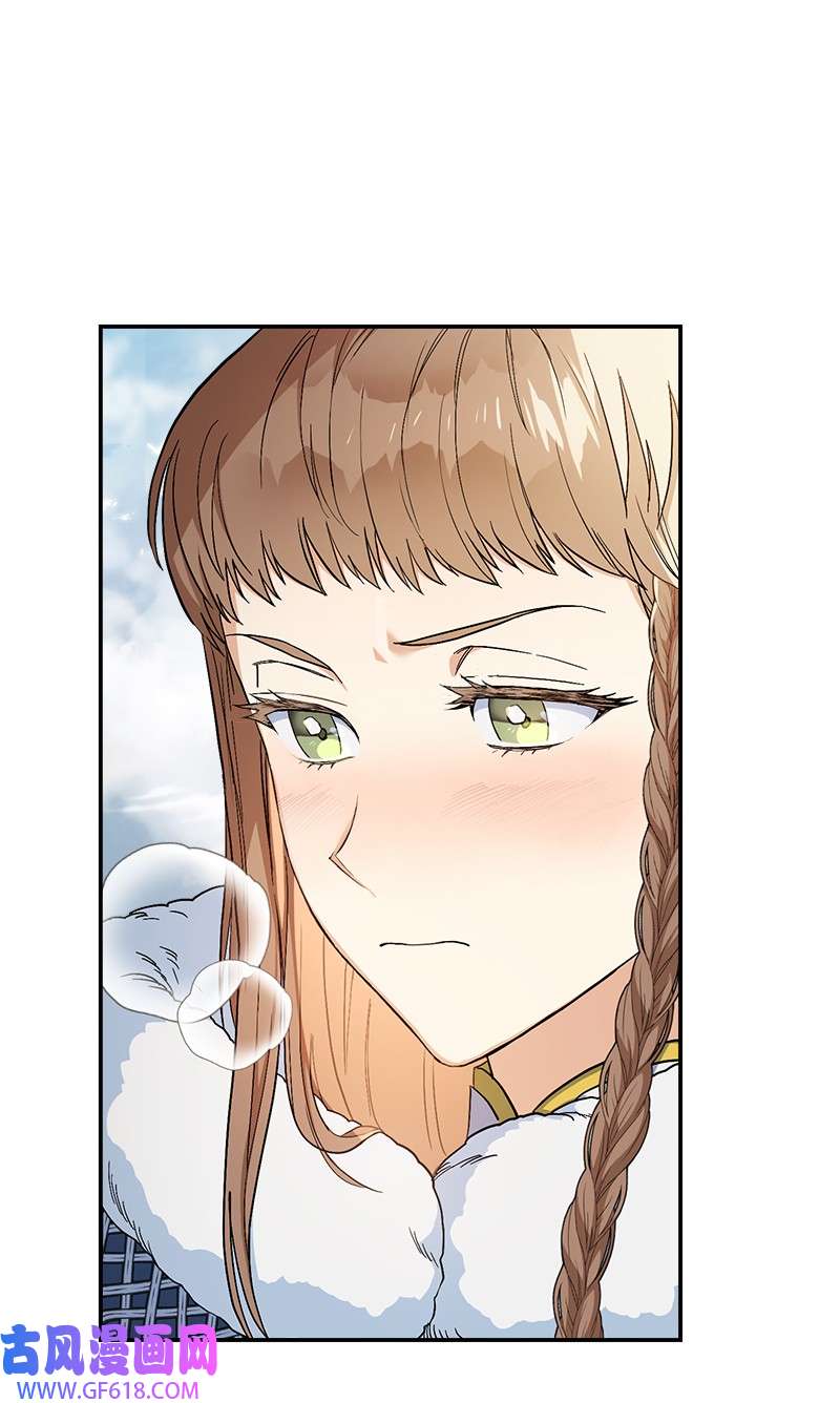 错把结婚当交易，却意外的甜蜜？14 一反常态