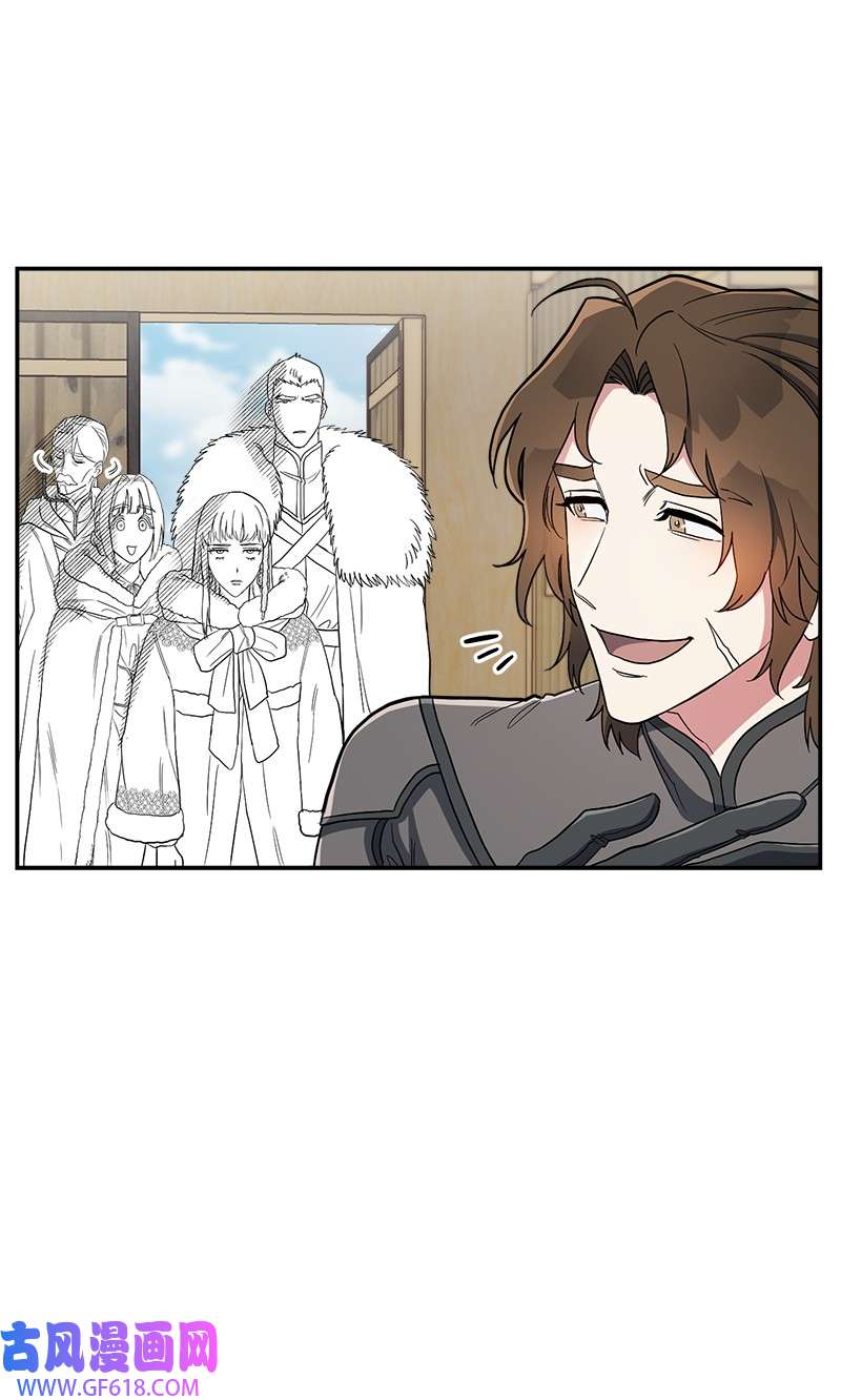 错把结婚当交易，却意外的甜蜜？14 一反常态