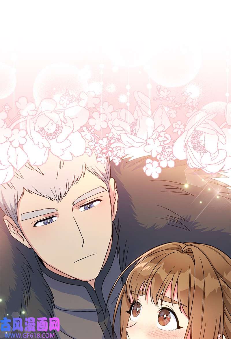 错把结婚当交易，却意外的甜蜜？14 一反常态