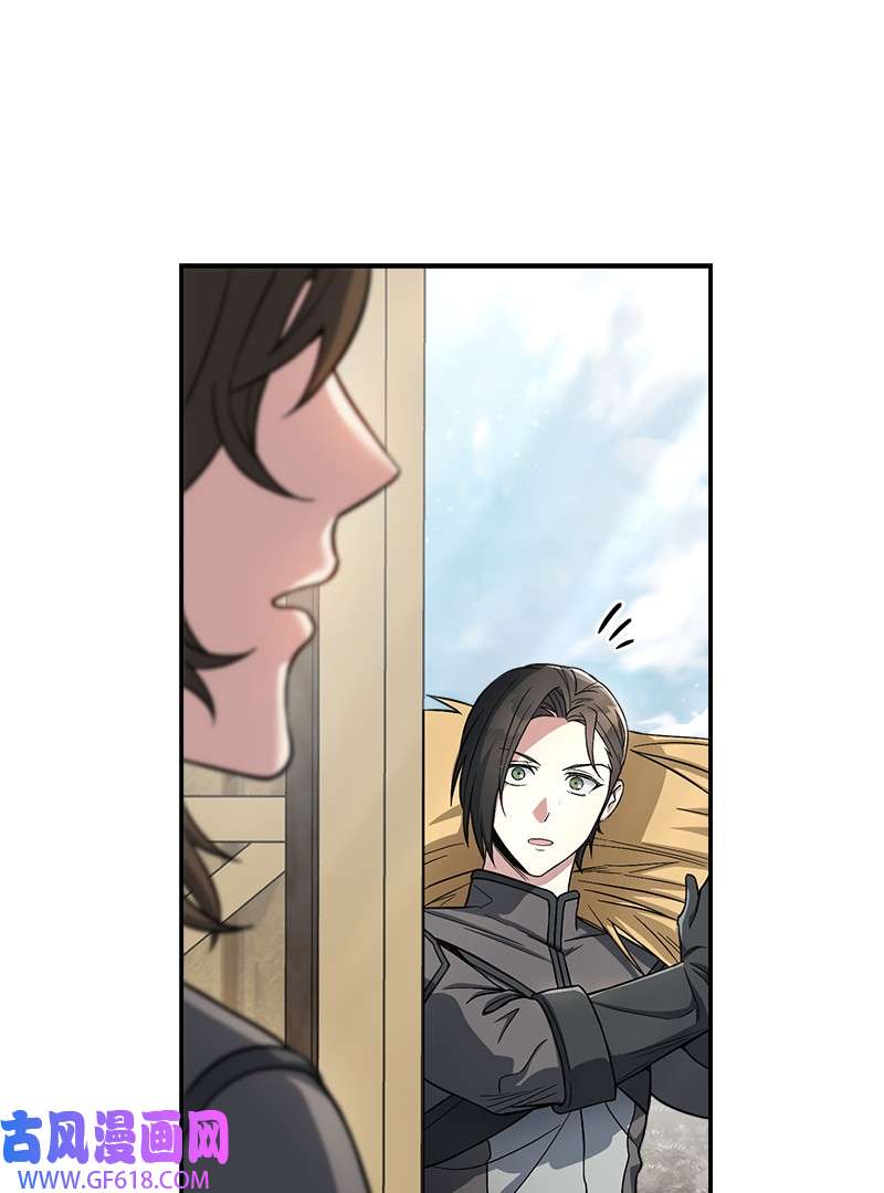 错把结婚当交易，却意外的甜蜜？14 一反常态