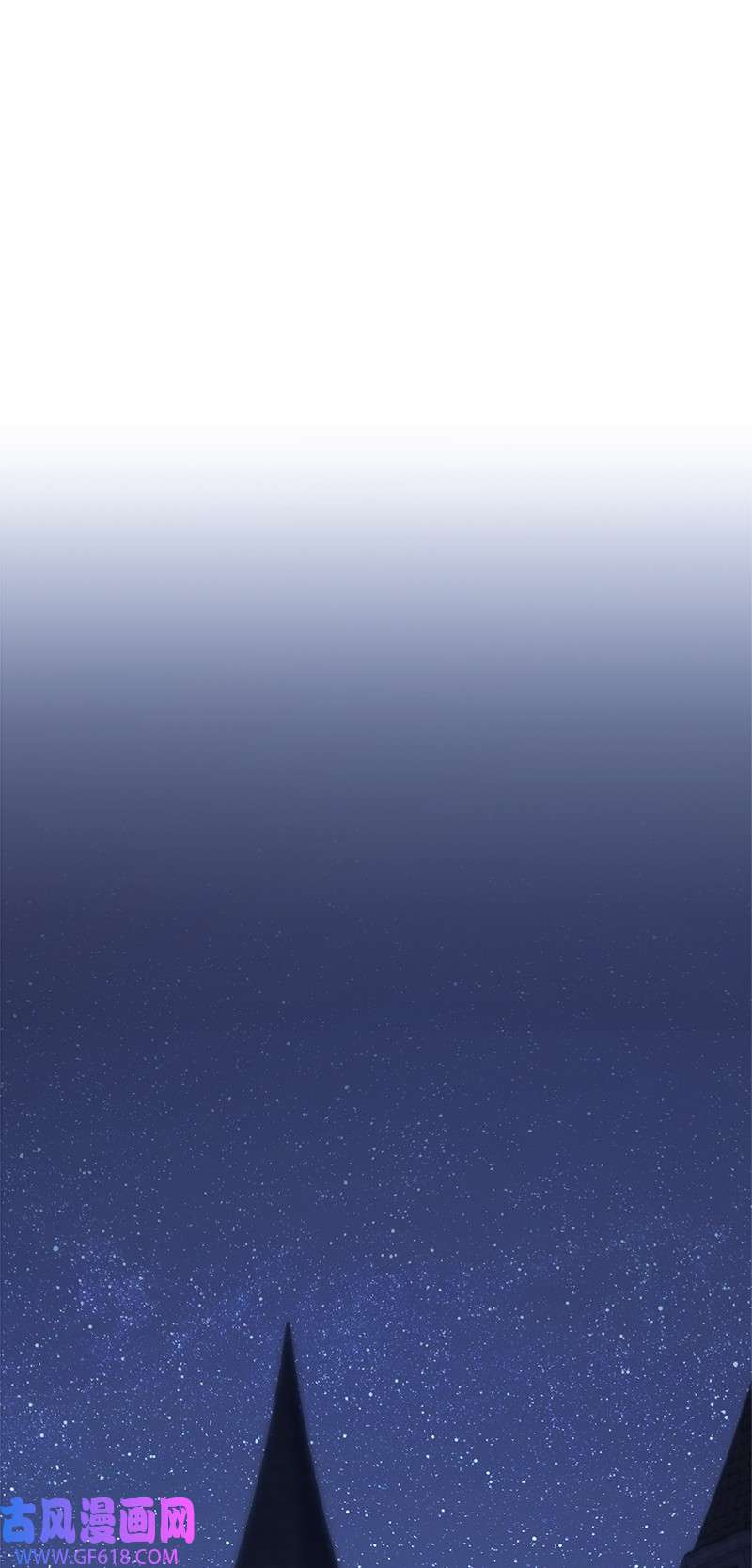 错把结婚当交易，却意外的甜蜜？14 一反常态