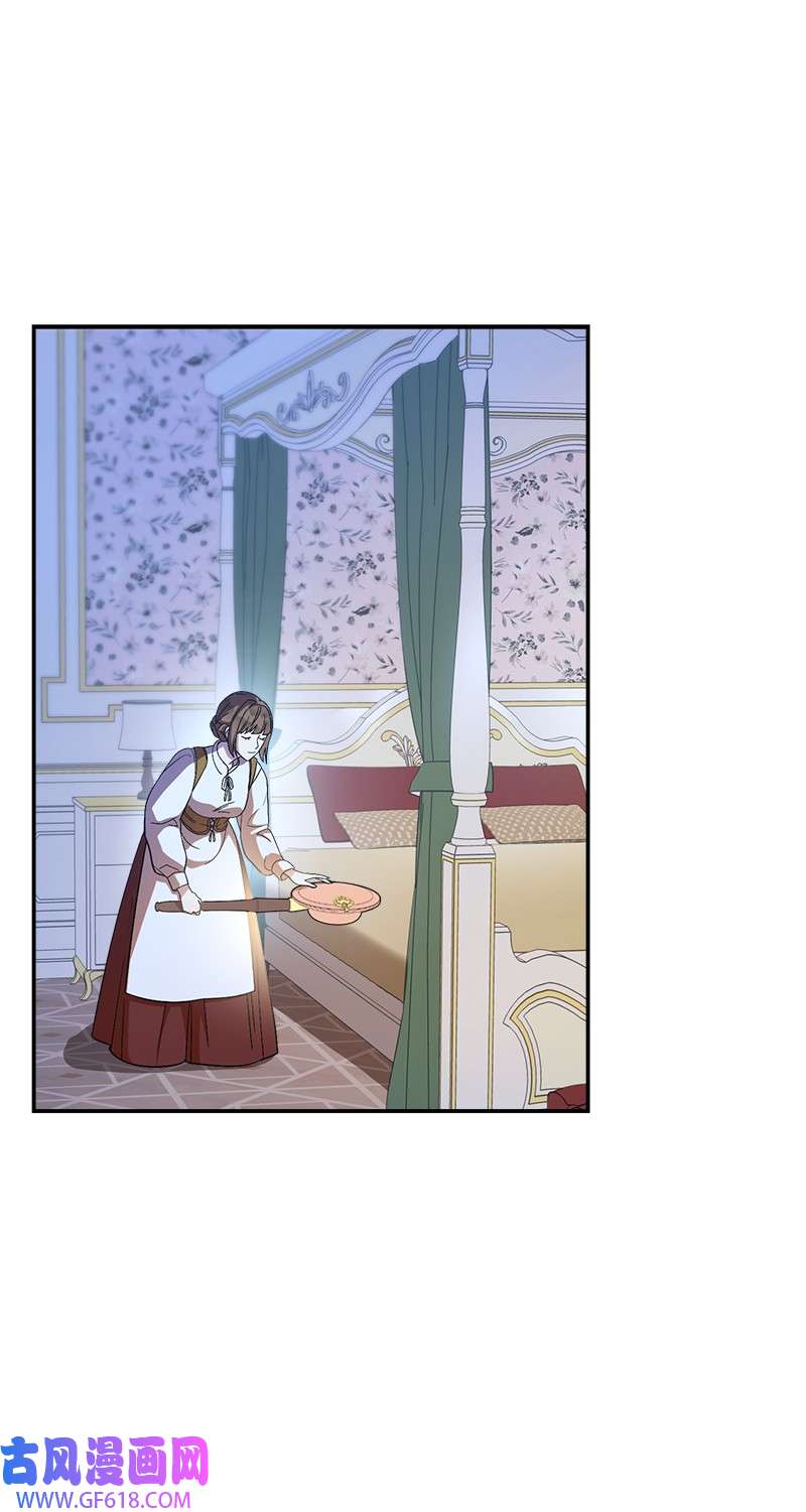 错把结婚当交易，却意外的甜蜜？14 一反常态