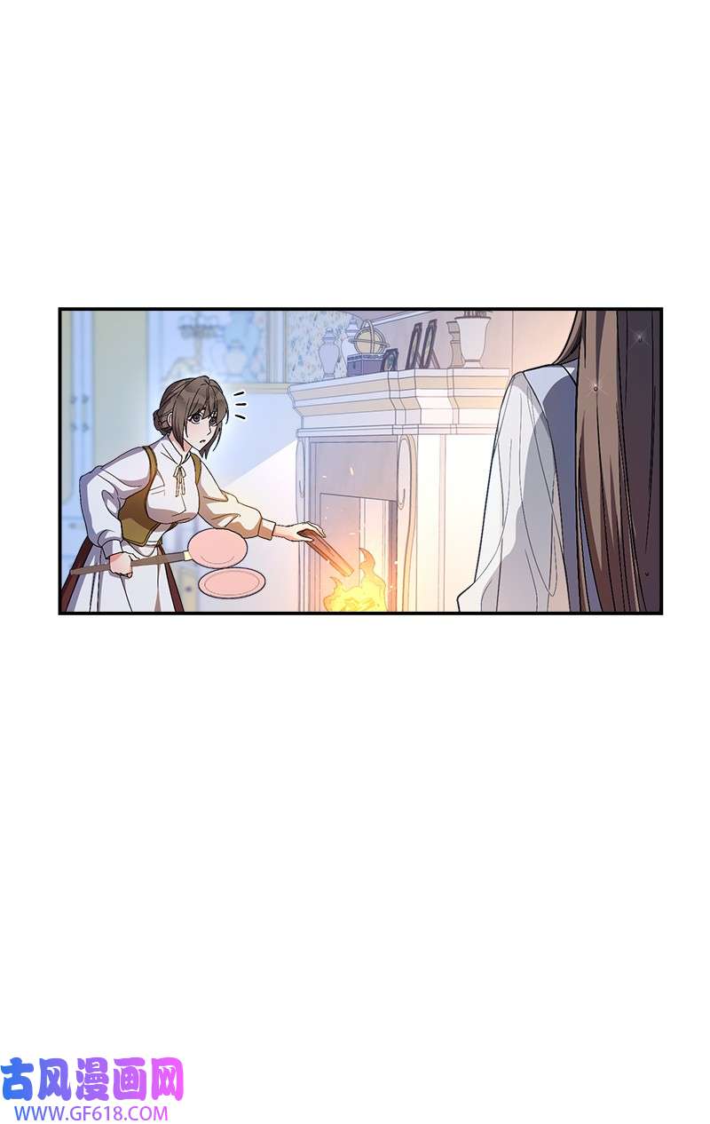 错把结婚当交易，却意外的甜蜜？14 一反常态