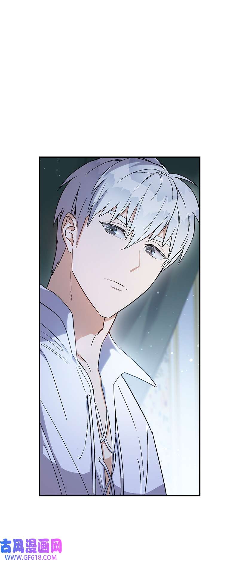 错把结婚当交易，却意外的甜蜜？15 深夜造访