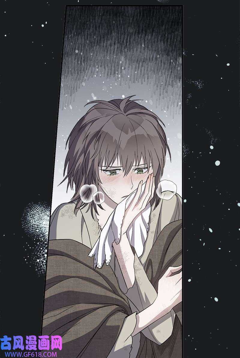 错把结婚当交易，却意外的甜蜜？15 深夜造访