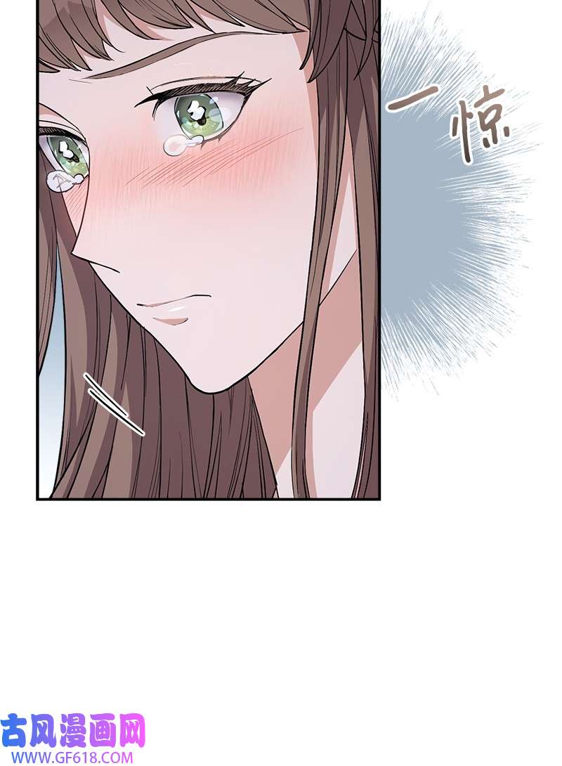 错把结婚当交易，却意外的甜蜜？15 深夜造访