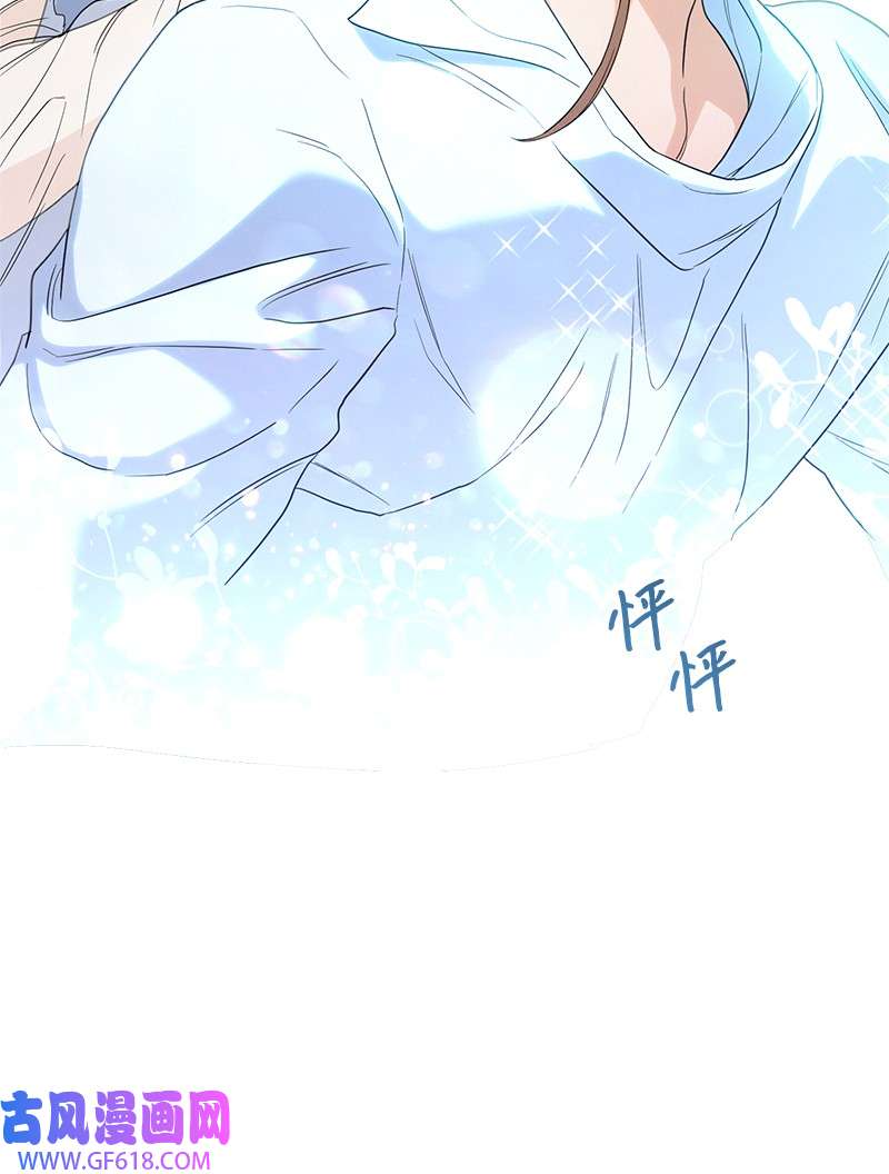 错把结婚当交易，却意外的甜蜜？15 深夜造访