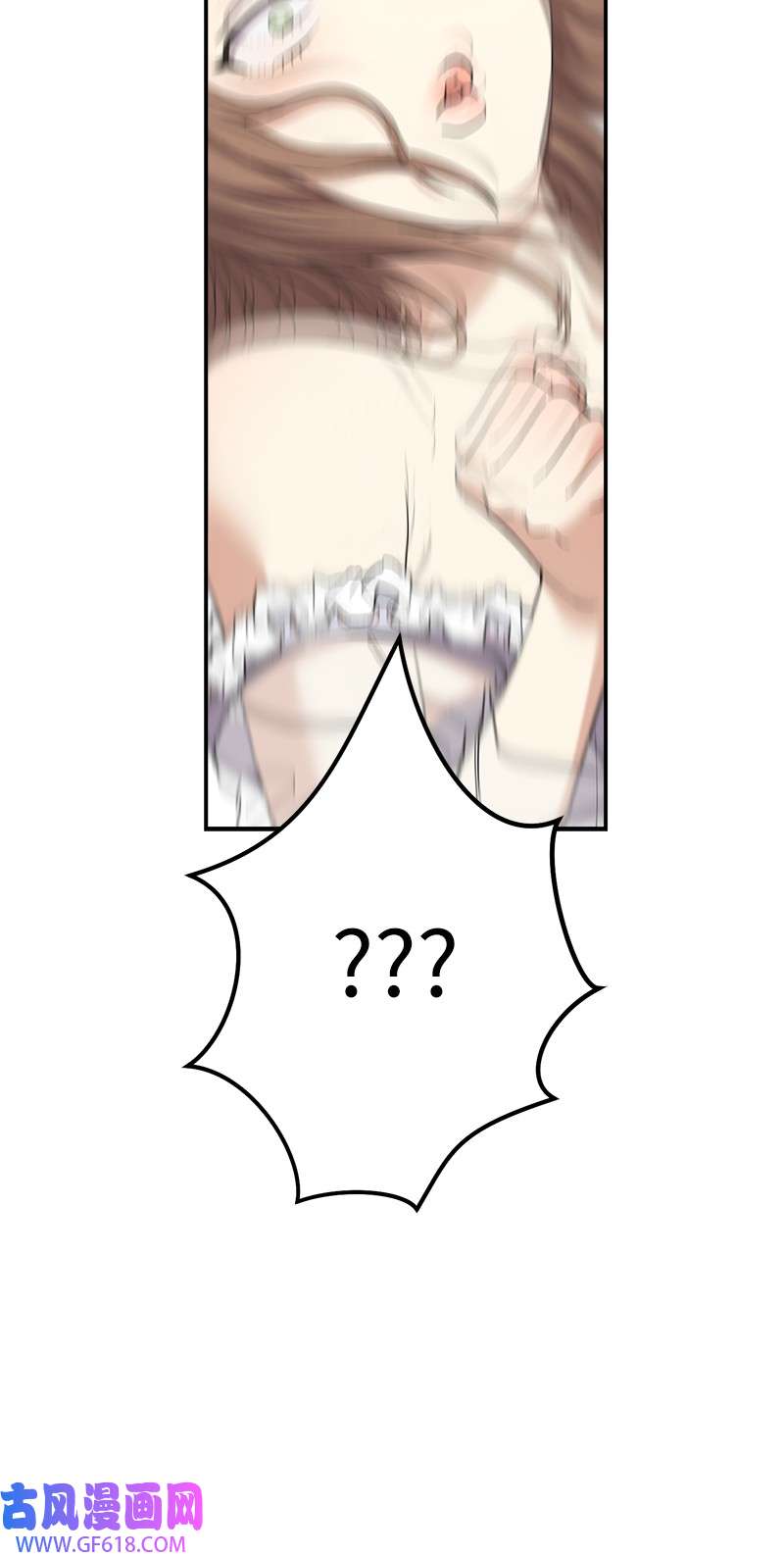 错把结婚当交易，却意外的甜蜜？15 深夜造访