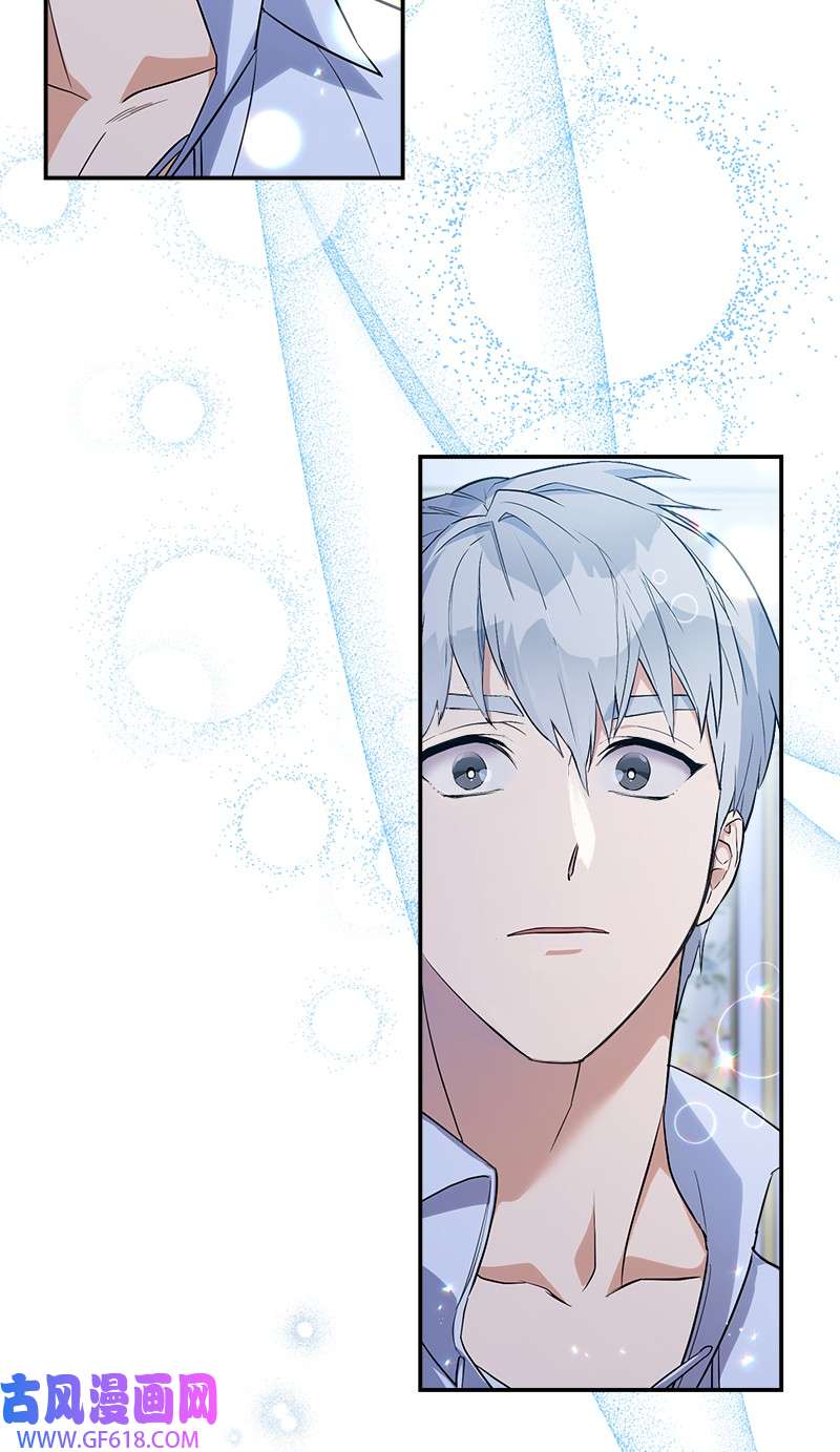 错把结婚当交易，却意外的甜蜜？15 深夜造访