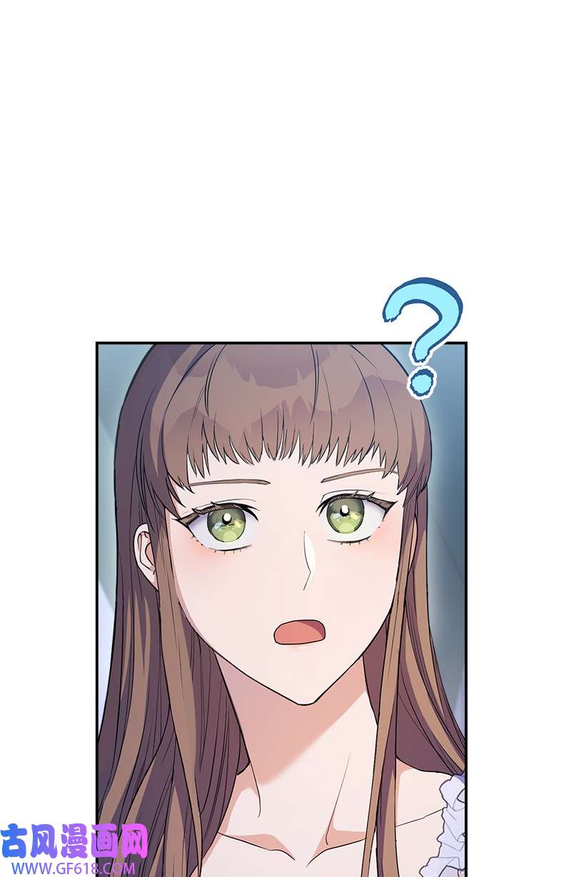 错把结婚当交易，却意外的甜蜜？15 深夜造访