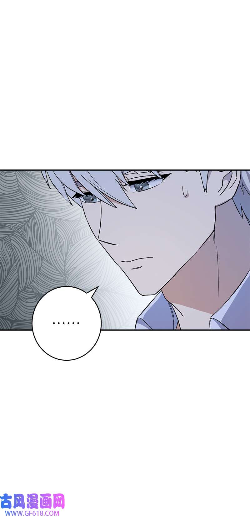 错把结婚当交易，却意外的甜蜜？15 深夜造访