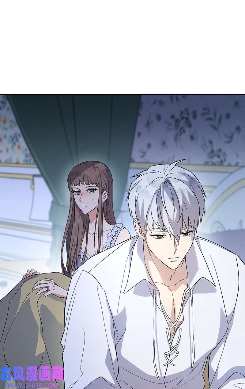 错把结婚当交易，却意外的甜蜜？15 深夜造访