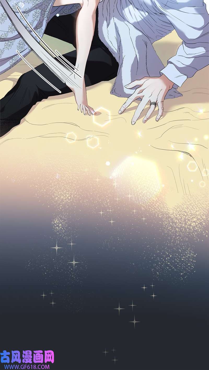 错把结婚当交易，却意外的甜蜜？15 深夜造访