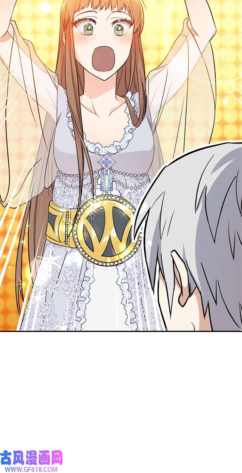 错把结婚当交易，却意外的甜蜜？15 深夜造访