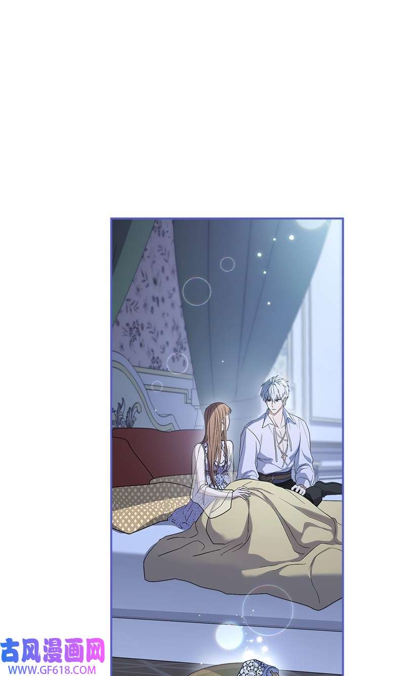 错把结婚当交易，却意外的甜蜜？16 惊喜