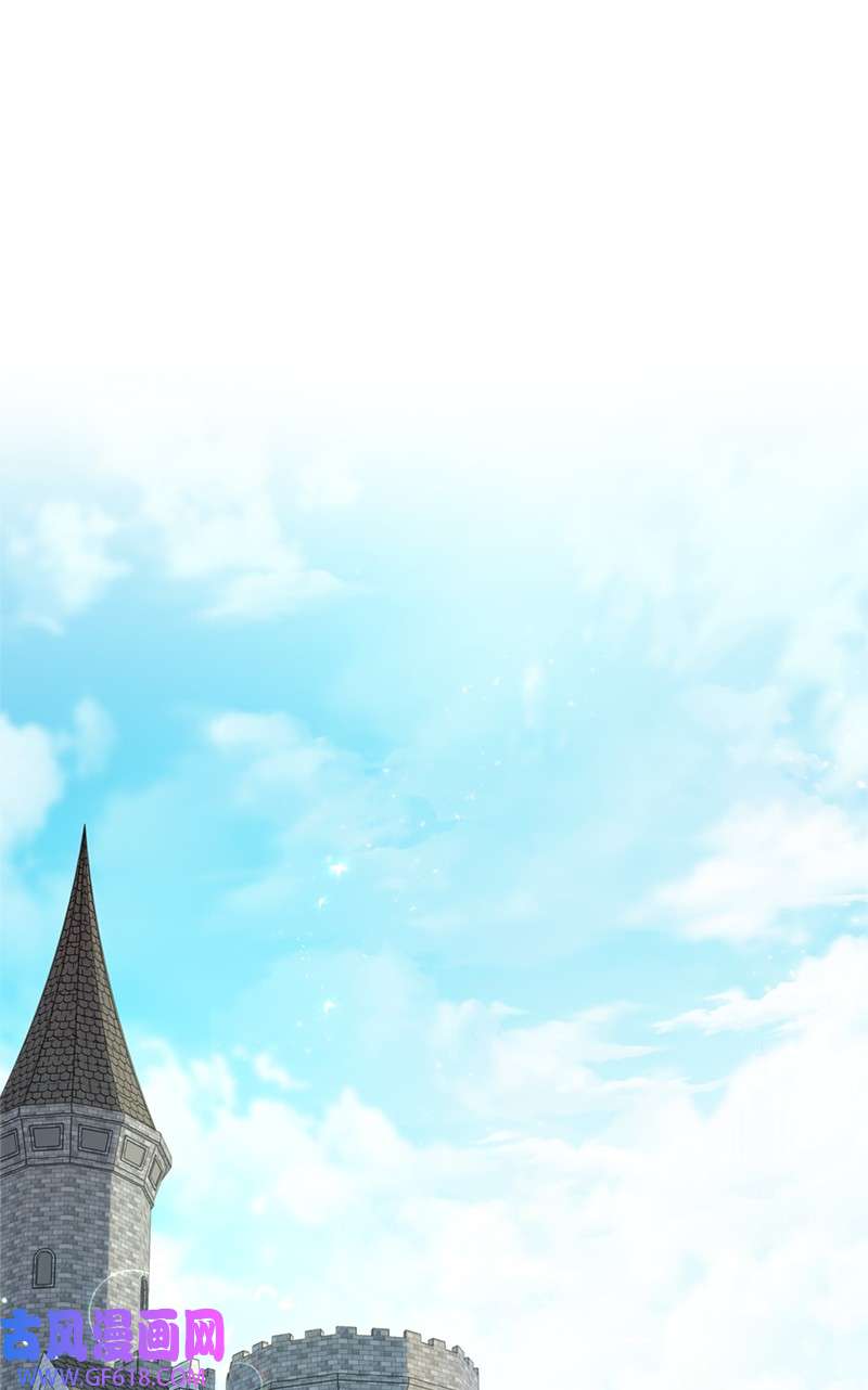 错把结婚当交易，却意外的甜蜜？16 惊喜