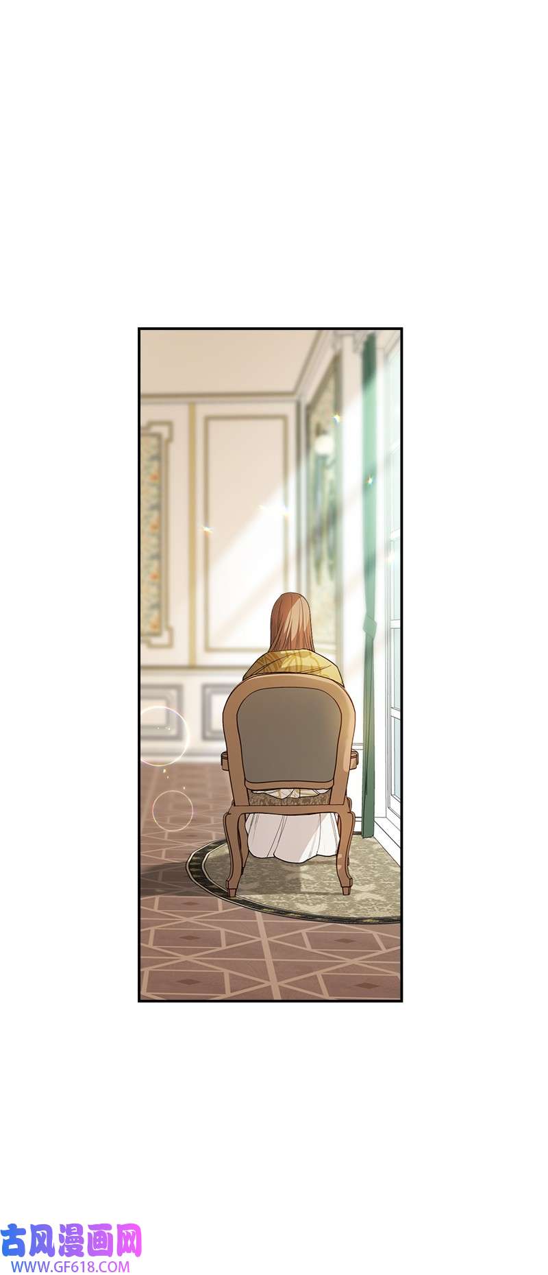 错把结婚当交易，却意外的甜蜜？16 惊喜