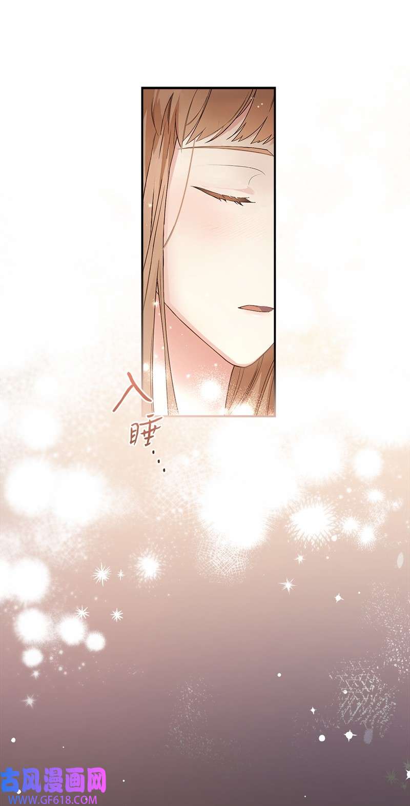 错把结婚当交易，却意外的甜蜜？16 惊喜