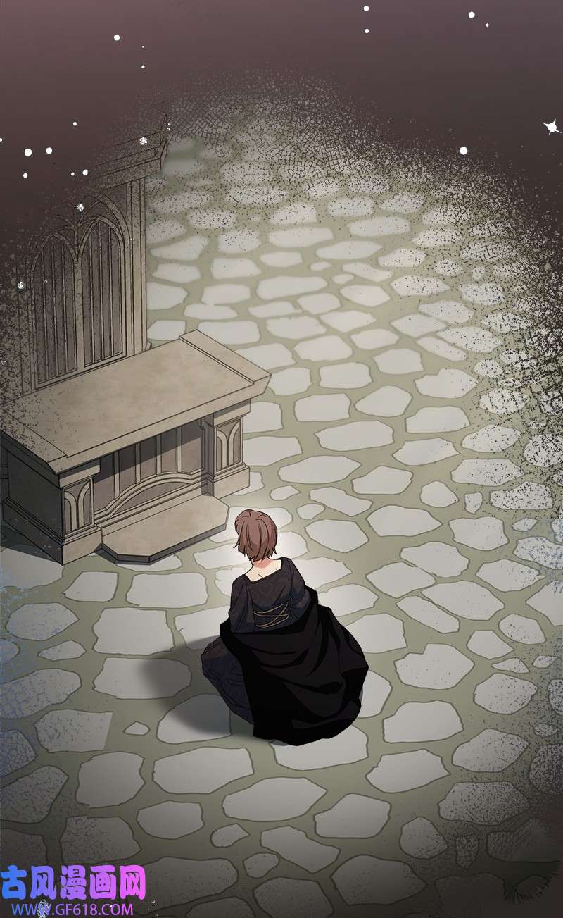 错把结婚当交易，却意外的甜蜜？16 惊喜