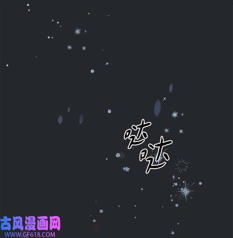 错把结婚当交易，却意外的甜蜜？16 惊喜