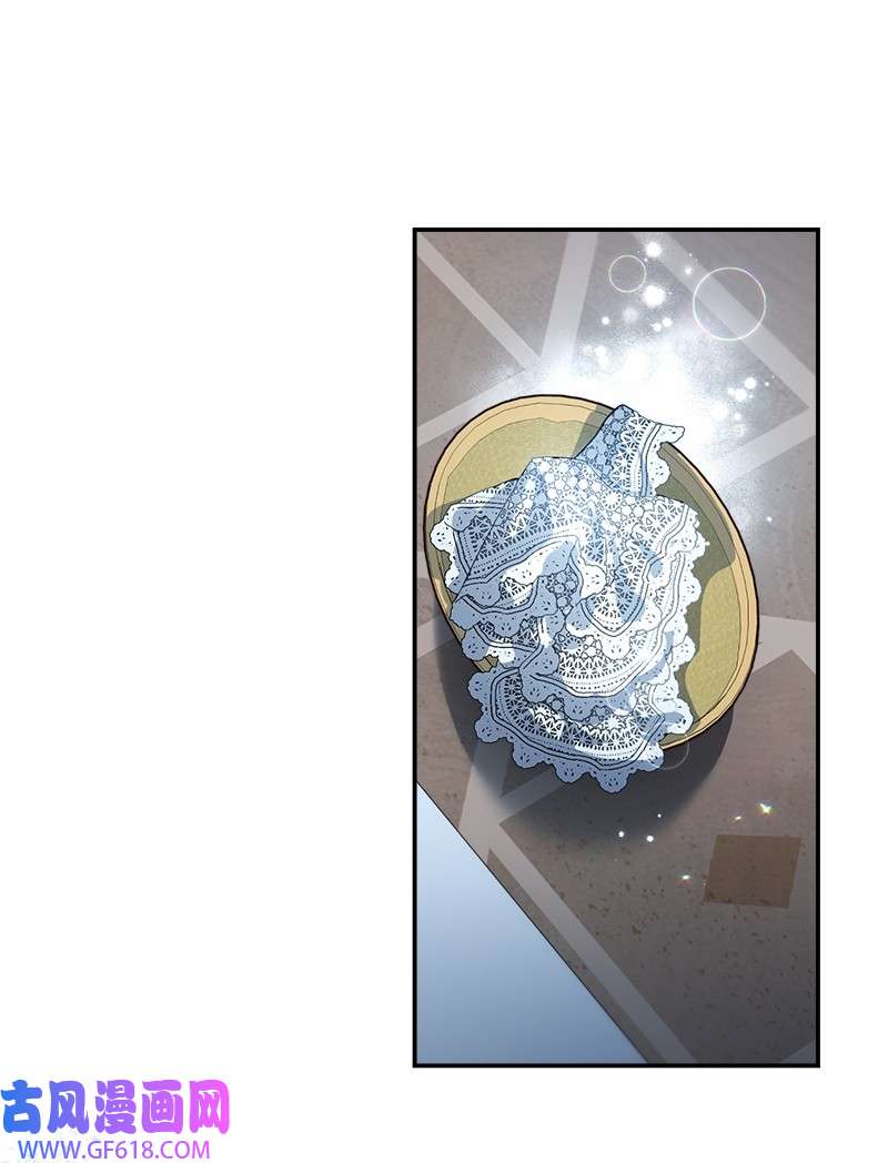 错把结婚当交易，却意外的甜蜜？16 惊喜