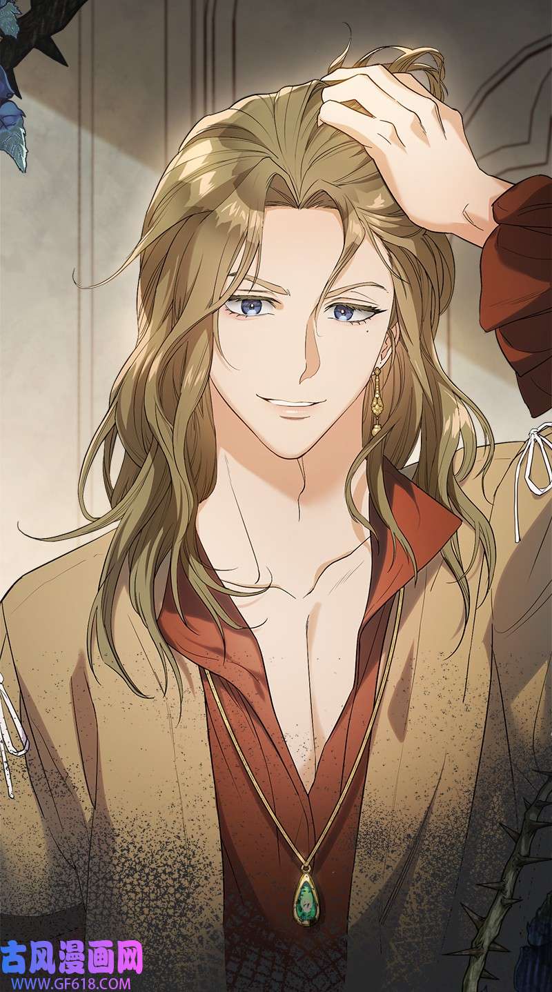 错把结婚当交易，却意外的甜蜜？16 惊喜