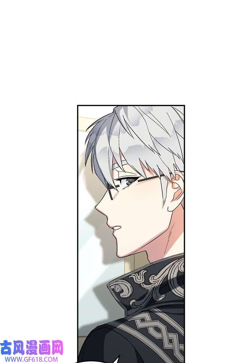 错把结婚当交易，却意外的甜蜜？16 惊喜