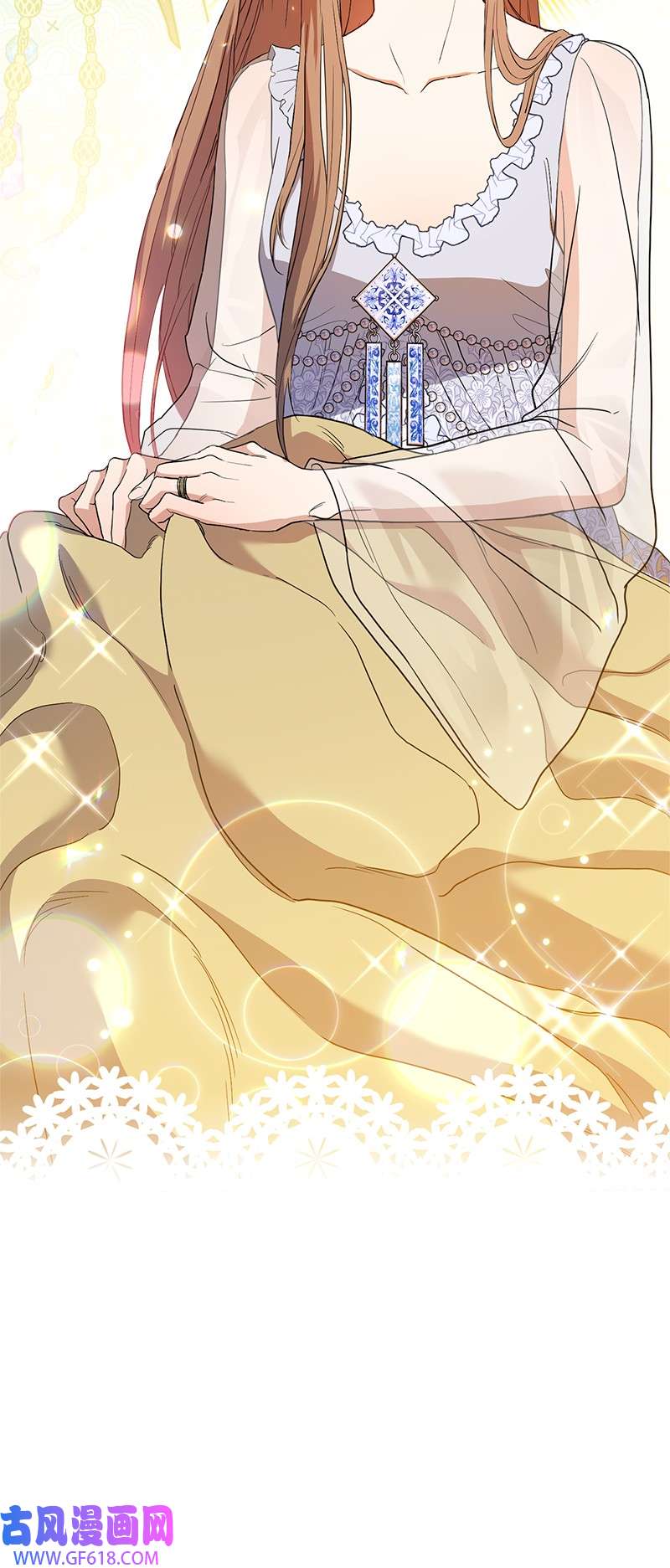 错把结婚当交易，却意外的甜蜜？16 惊喜