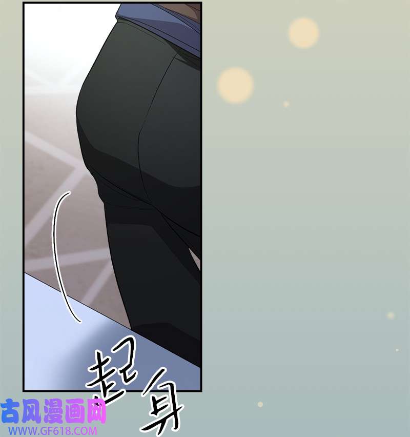 错把结婚当交易，却意外的甜蜜？16 惊喜