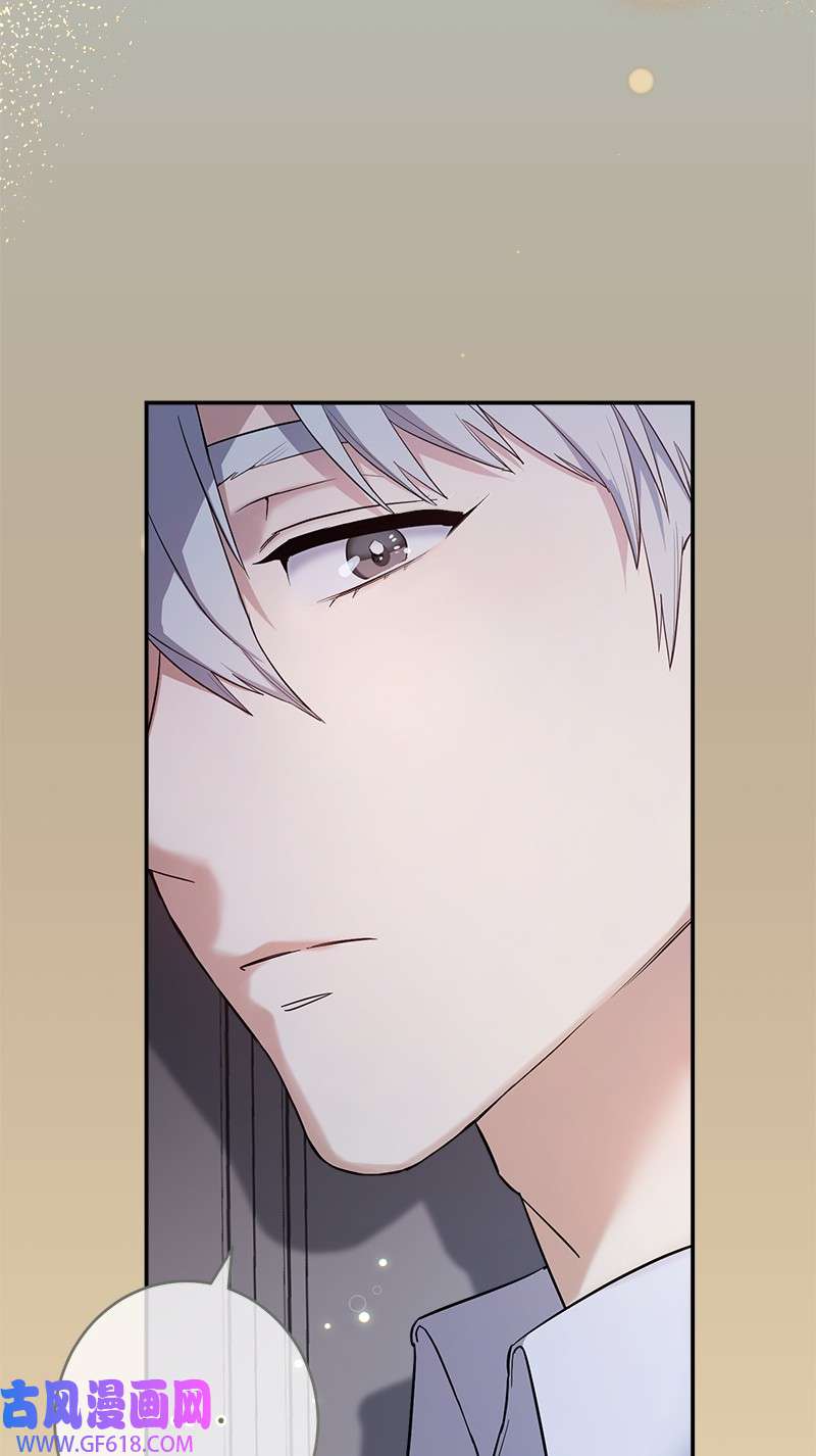 错把结婚当交易，却意外的甜蜜？16 惊喜