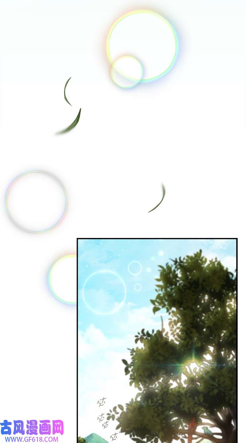 错把结婚当交易，却意外的甜蜜？16 惊喜