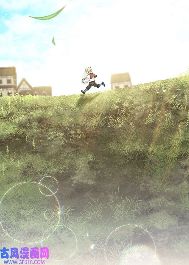 错把结婚当交易，却意外的甜蜜？16 惊喜