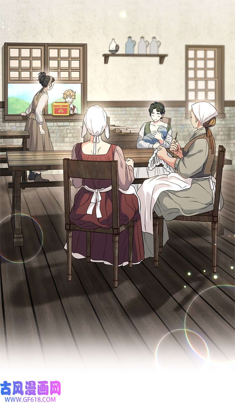 错把结婚当交易，却意外的甜蜜？16 惊喜