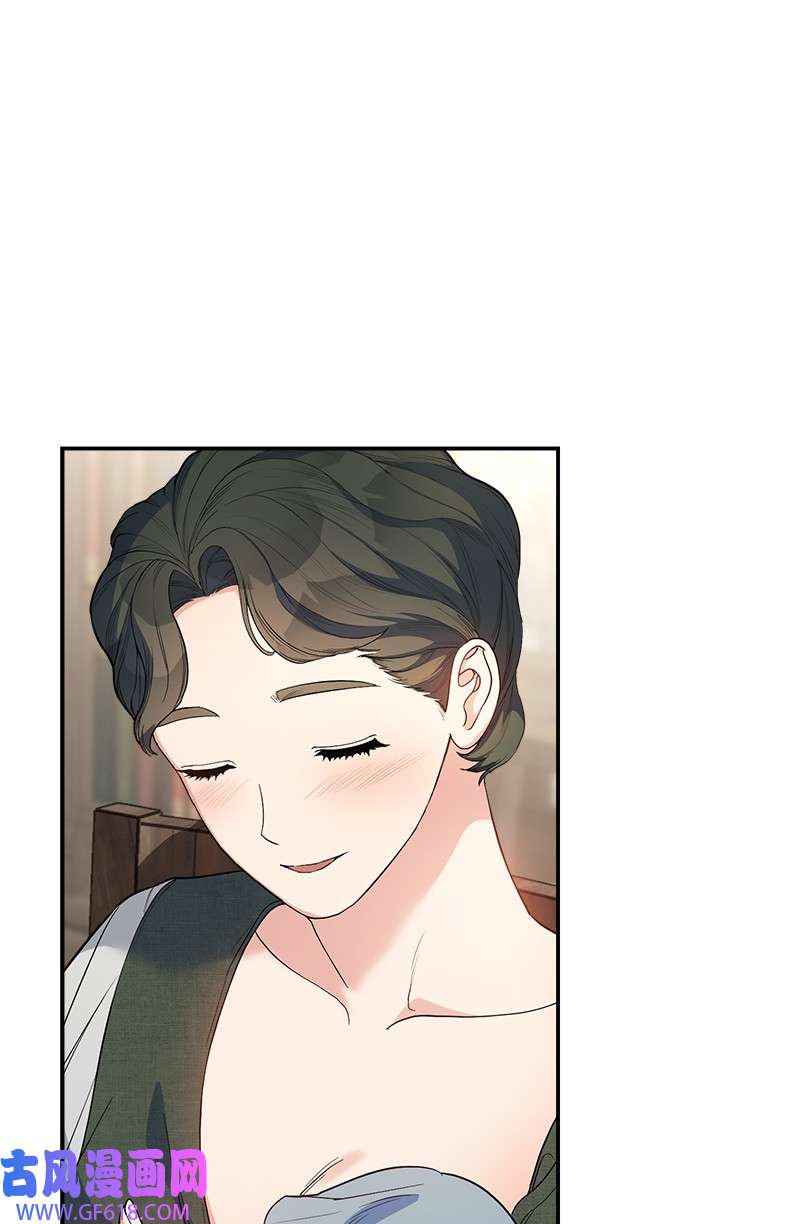 错把结婚当交易，却意外的甜蜜？16 惊喜