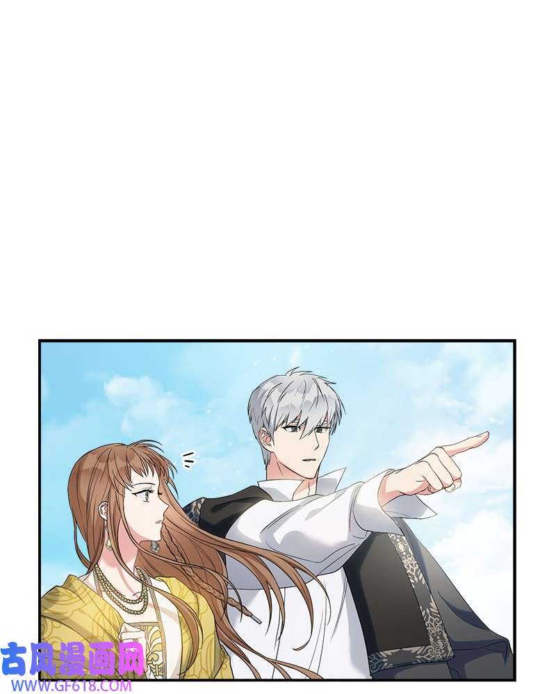 错把结婚当交易，却意外的甜蜜？17 兑现承诺