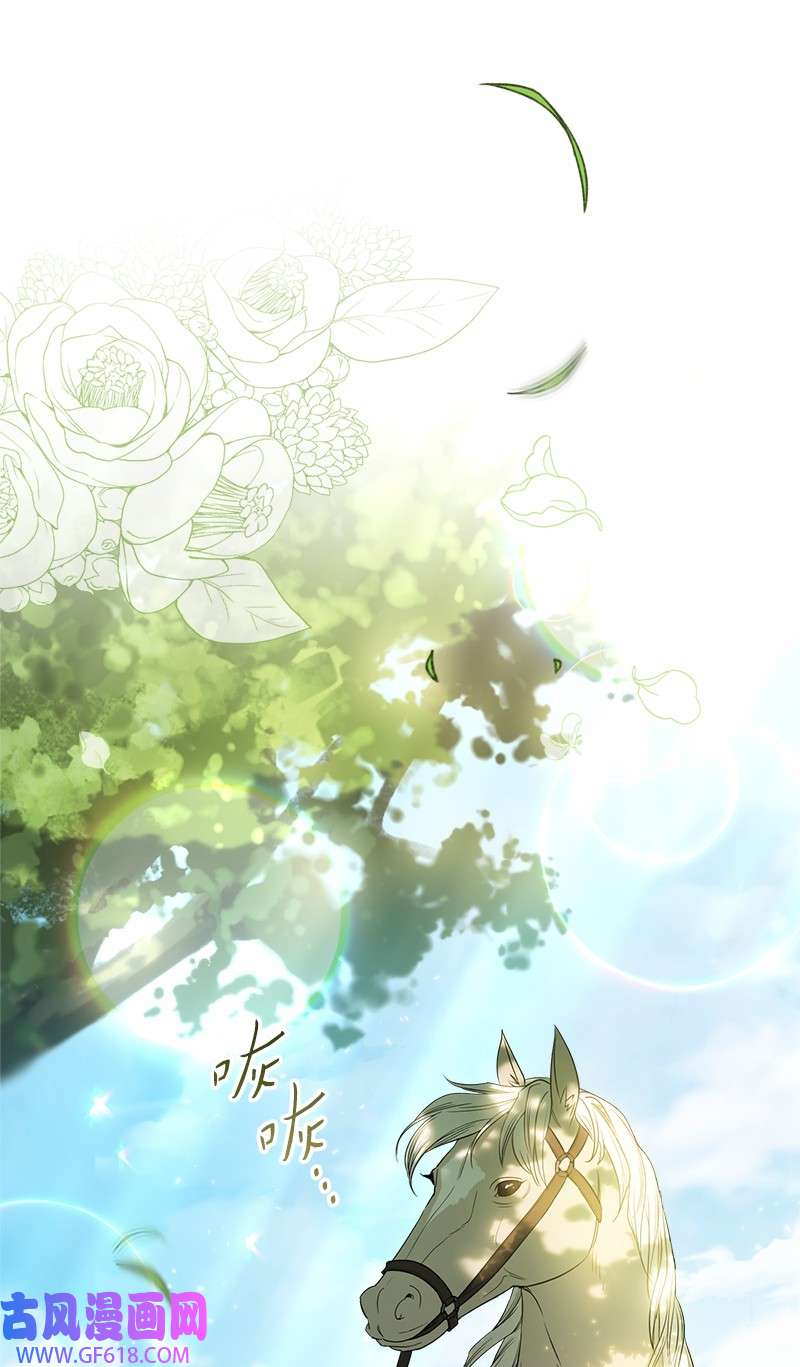 错把结婚当交易，却意外的甜蜜？17 兑现承诺