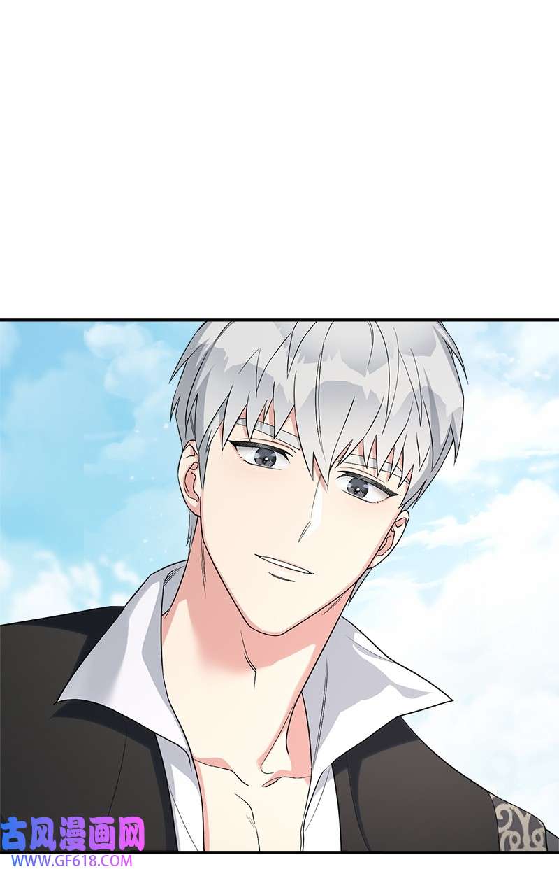 错把结婚当交易，却意外的甜蜜？17 兑现承诺