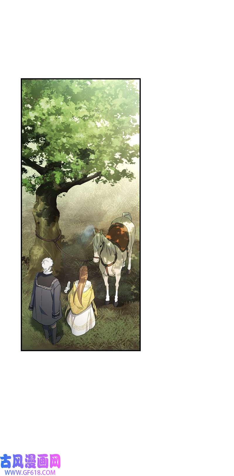 错把结婚当交易，却意外的甜蜜？17 兑现承诺