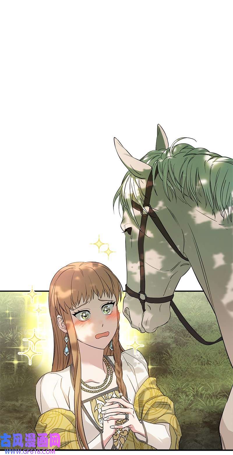 错把结婚当交易，却意外的甜蜜？17 兑现承诺