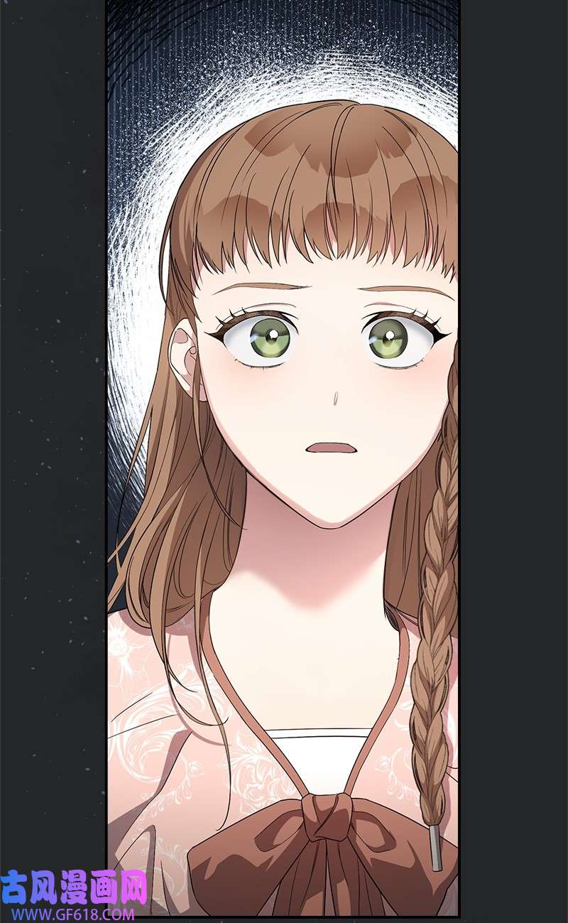 错把结婚当交易，却意外的甜蜜？17 兑现承诺