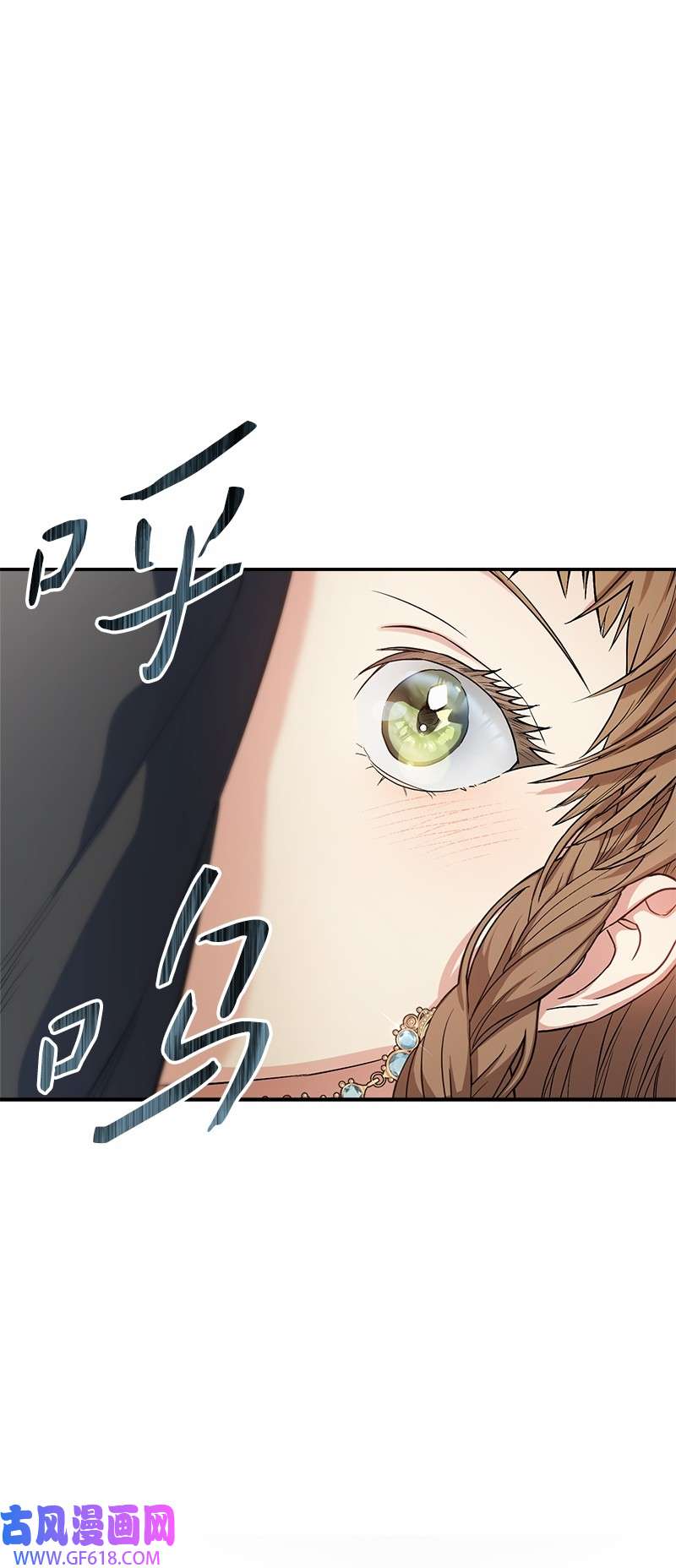 错把结婚当交易，却意外的甜蜜？17 兑现承诺