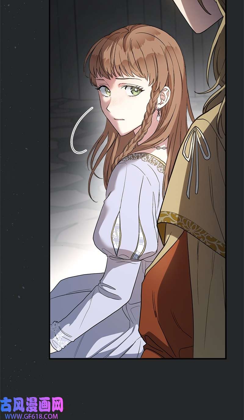 错把结婚当交易，却意外的甜蜜？17 兑现承诺