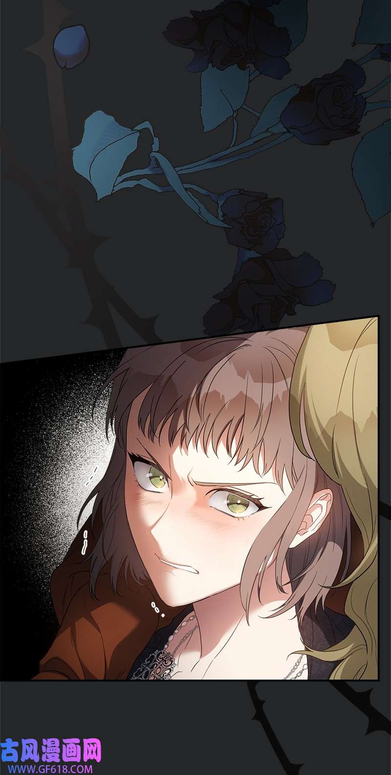 错把结婚当交易，却意外的甜蜜？17 兑现承诺