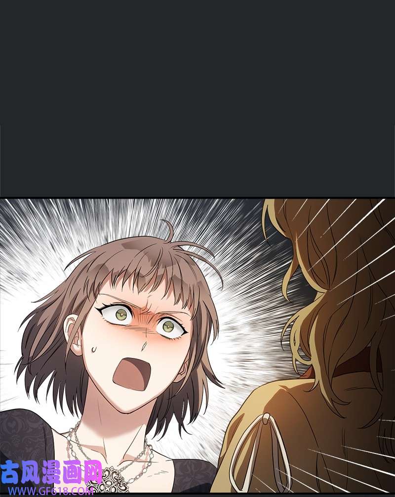 错把结婚当交易，却意外的甜蜜？17 兑现承诺