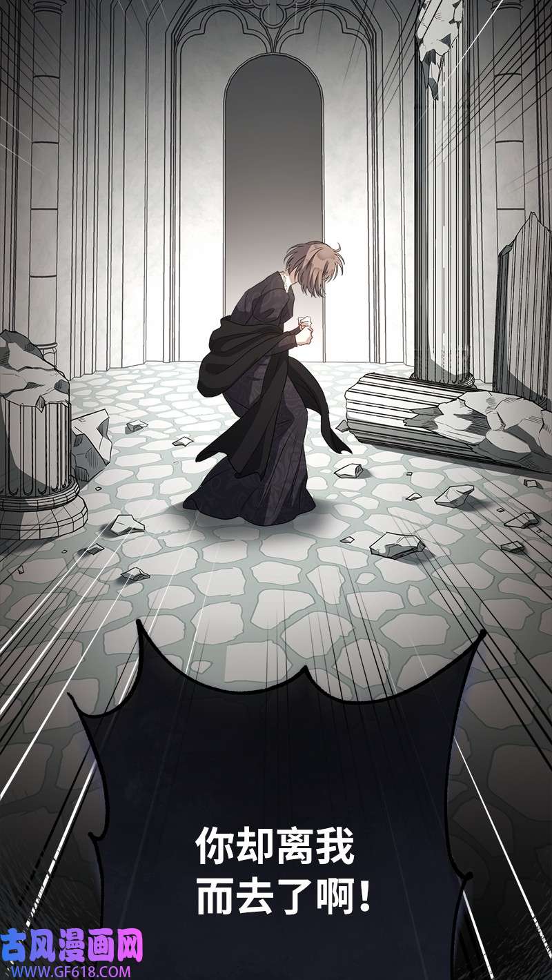 错把结婚当交易，却意外的甜蜜？17 兑现承诺