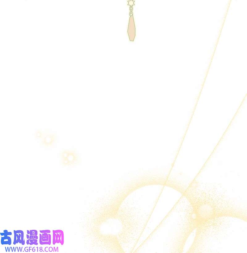 错把结婚当交易，却意外的甜蜜？17 兑现承诺