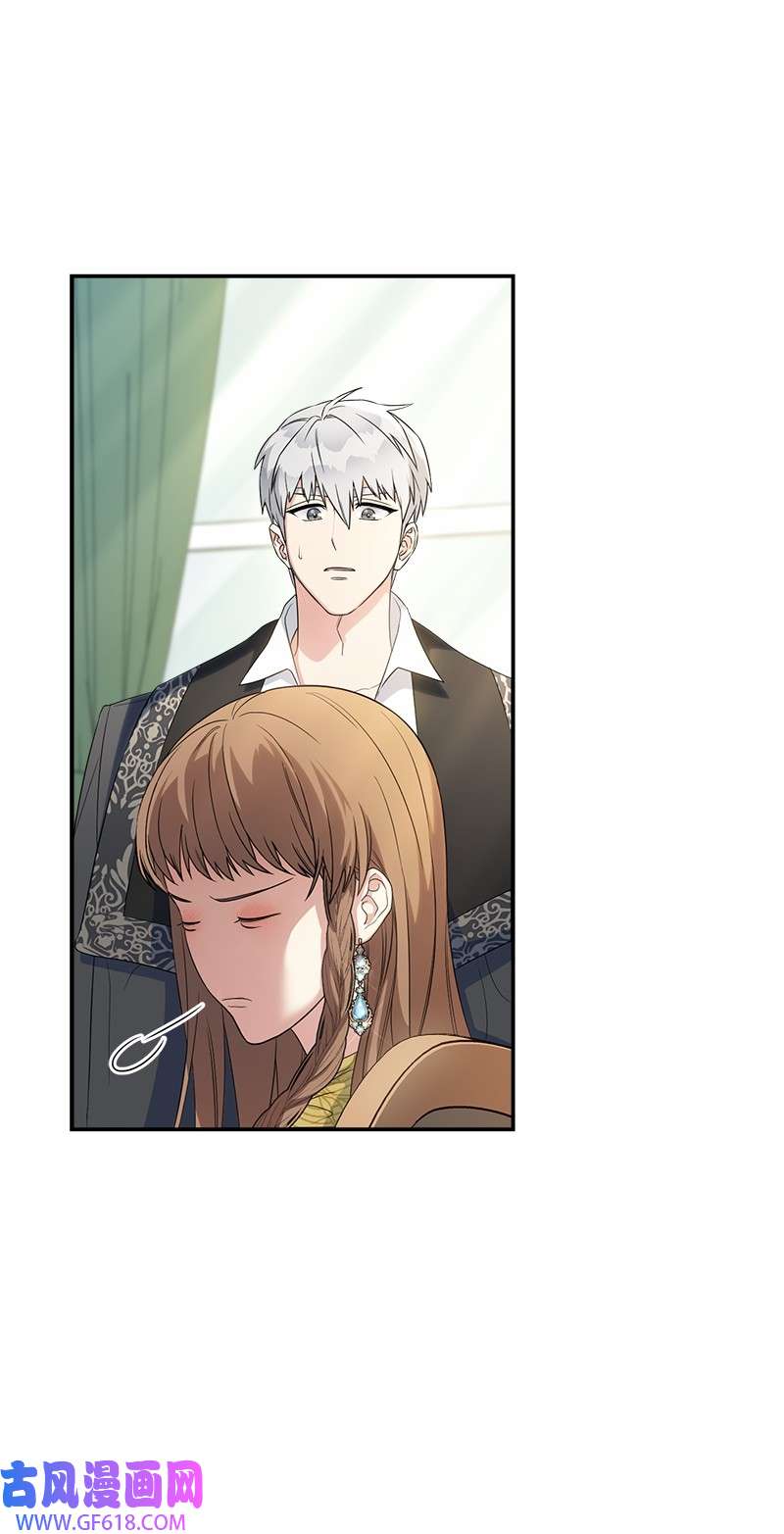 错把结婚当交易，却意外的甜蜜？17 兑现承诺