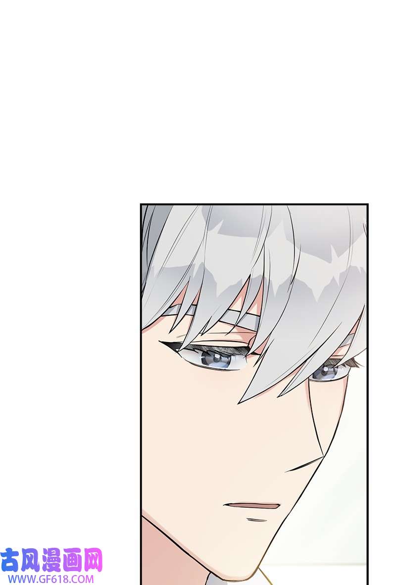 错把结婚当交易，却意外的甜蜜？17 兑现承诺